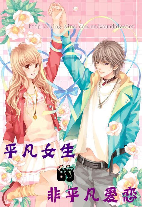 下载快手极速版